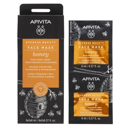 APIVITA Express Beauty Mask Honey Μάσκα για Ενυδάτωση και Θρέψη με Μέλι 2x8ml