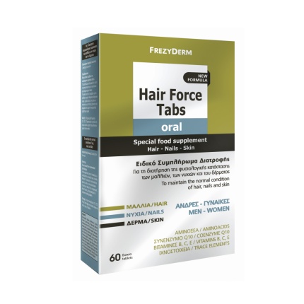 FREZYDERM Hair Force 60 Tabs