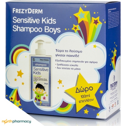 FREZYDERM Sensitive Kids Shampoo Boy 200ml PR (+Shampoo Boy 100ml)
