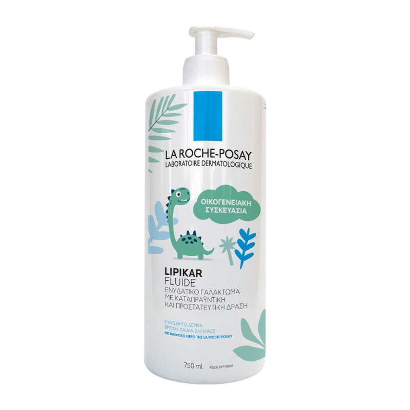 LA ROCHE LIPIKAR FLUIDE