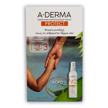 A-Derma Protect, Παιδικό Αντηλιακό, Αντηλιακό Σπρέι, Αντηλιακό SPF 50+, Παιδικά Αντηλιακά