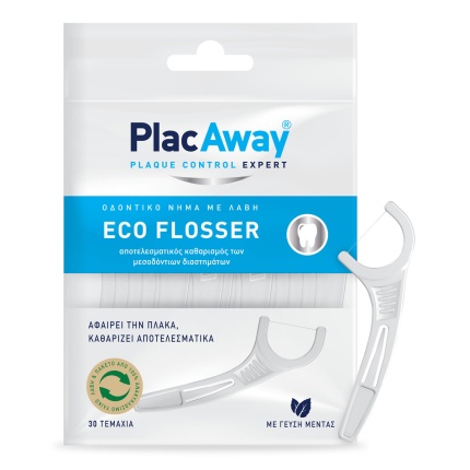 PLAC AWAY Eco Flosser Οδοντικό Νήμα με Λαβή 30 Τεμάχια