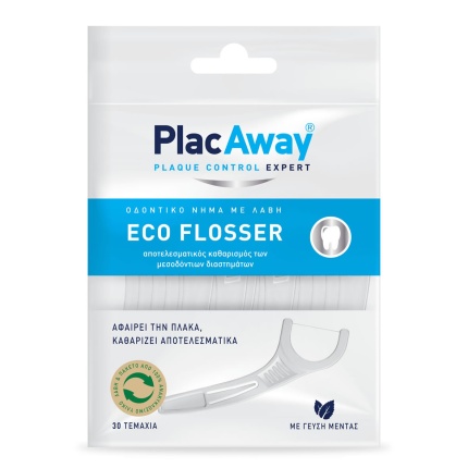 PLAC AWAY Eco Flosser Οδοντικό Νήμα Με Λαβή, 30 Τεμάχια