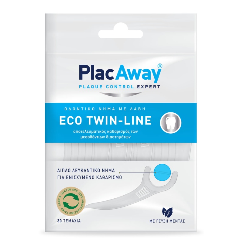 PLAC AWAY Twin Line Διπλό Λευκαντικό Οδοντικό Νήμα Με Λαβή, 30 Τεμάχια