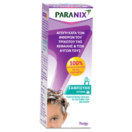 PARANIX, Treatment Shampoo, Αντιφθειρικό Σαμπουάν, 5400951003733