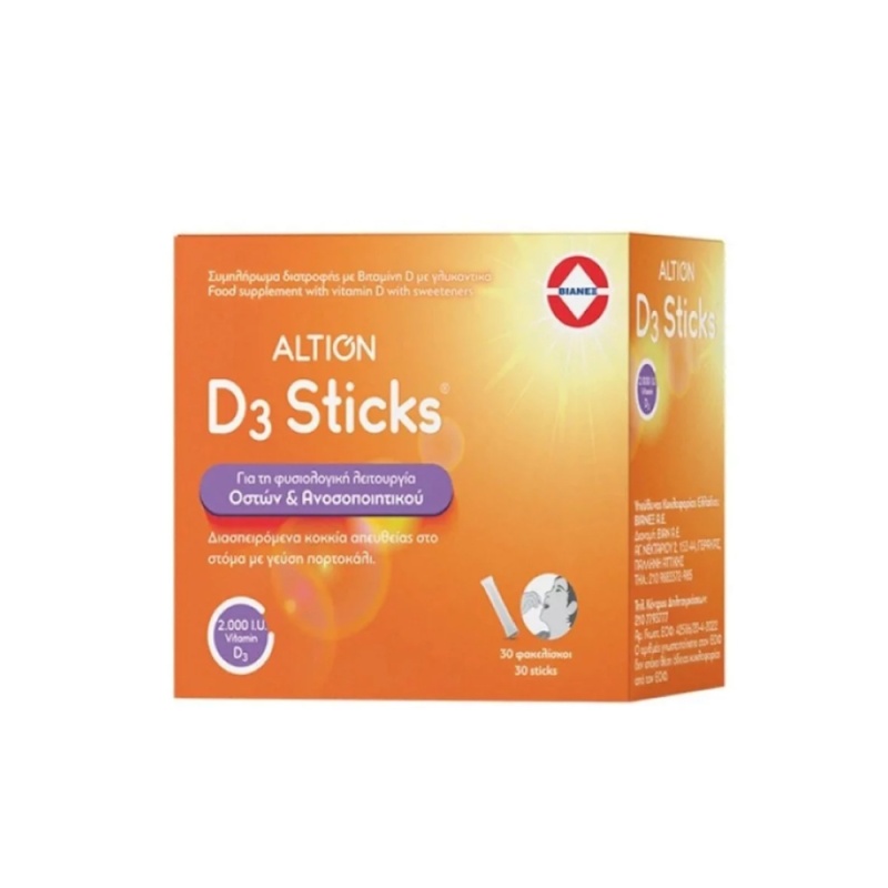 Altion Vitamin D3