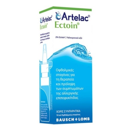 Bausch + Lomb Artelac Ectoin Οφθαλμικές Σταγόνες 10ml