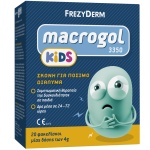 MACROGOL KIDS 3350 Σκόνη, Δυσκοιλιότητα, Παιδιά