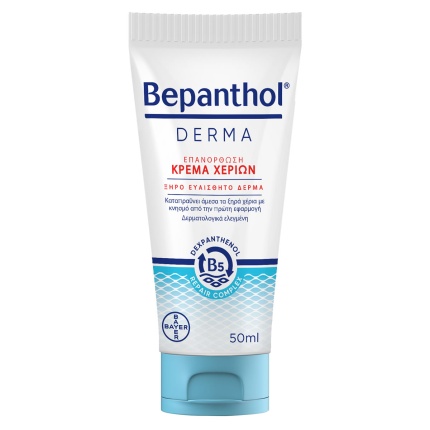 BEPANTHOL, Derma, Κρέμα Χεριών