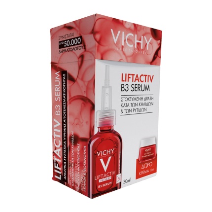 VICHY Liftactiv Specialist B3 Serum, Ορός κατά των Κηλίδων