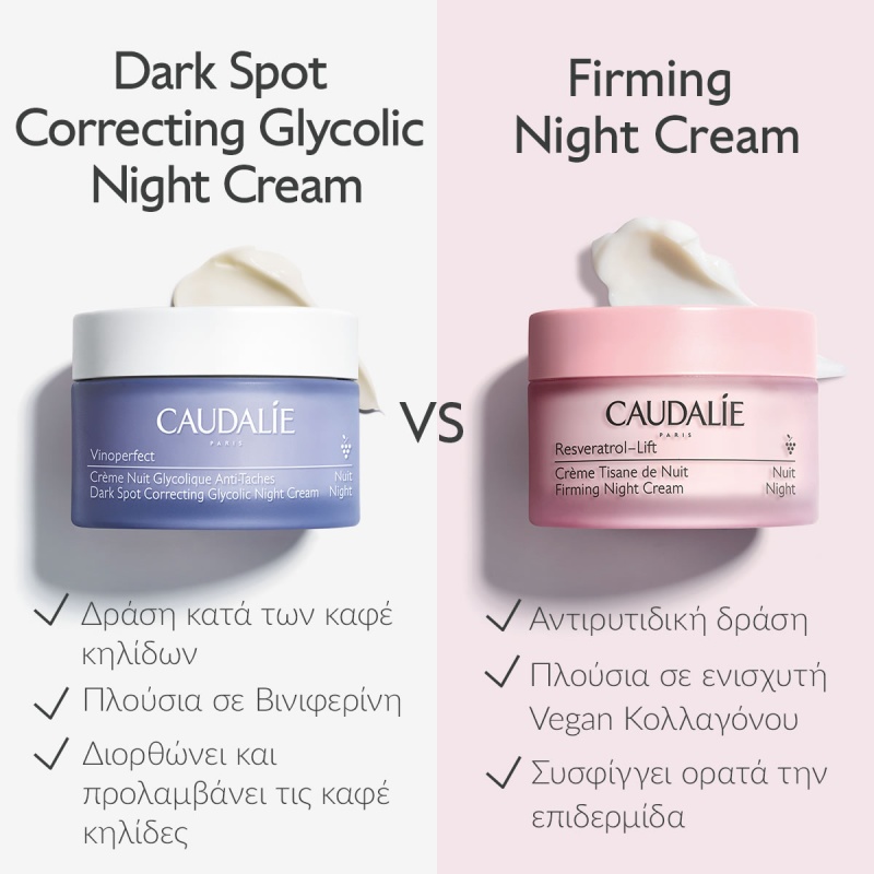 dark spot, night cream
