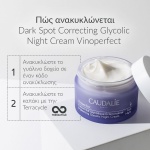 dark spot, night cream