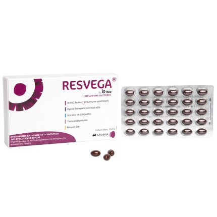 Resvega, Οφθαλμικές Βιταμίνες, 60 Καψάκια