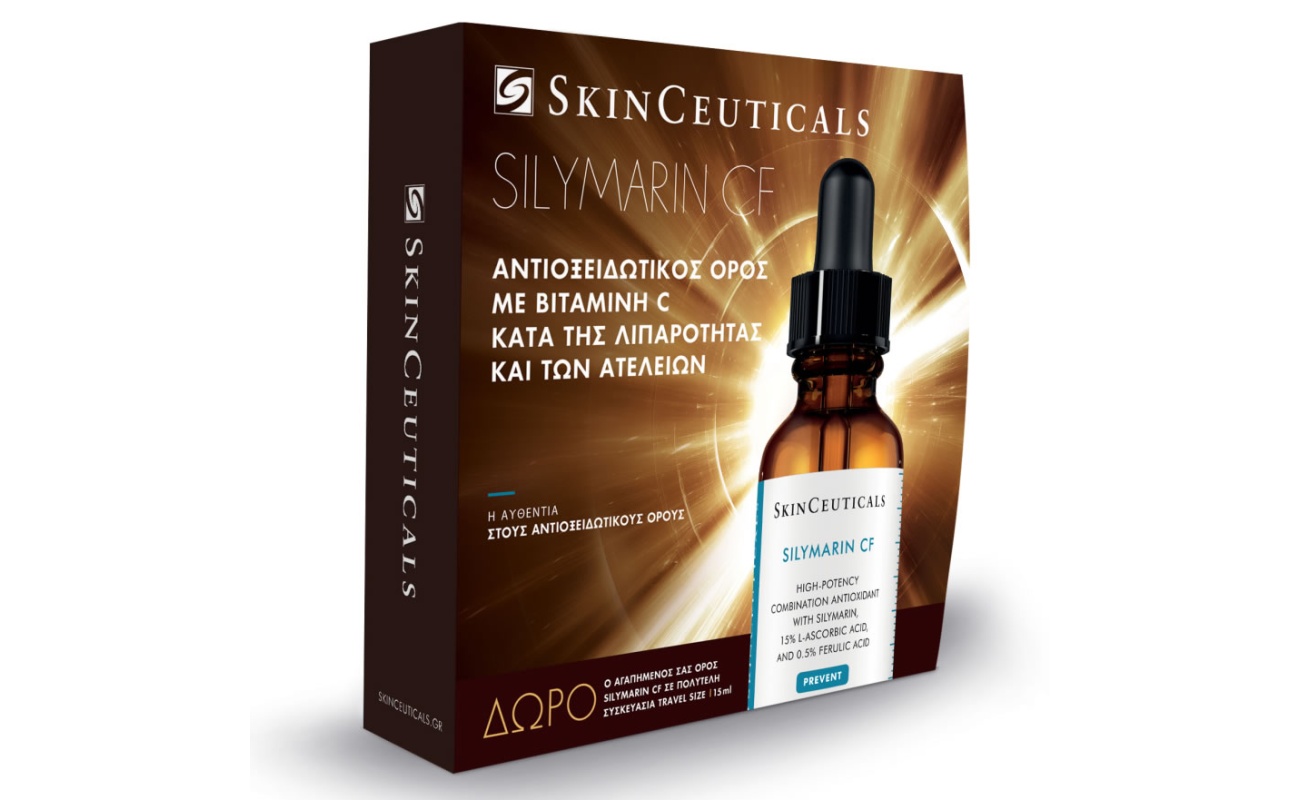 SkinCeuticals, Silymarin CF, Αντιοξειδωτικός Ορός με Βιταμίνη C, Ορός Κατά της Λιπαρότητας, ακμή, λιπαρό δέρμα, 5201100635917