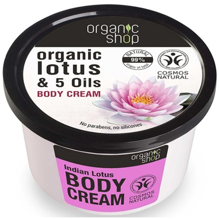 NATURA SIBERICA Organic Shop Indian Lotus Body Cream Κρέμα Σώματος Λωτός & 5 Έλαια 250ml
