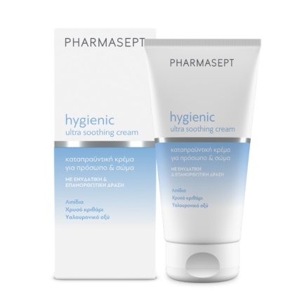 PHARMASEPT Hygienic Ultra Soothing Cream