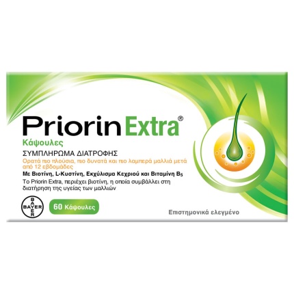 PRIORIN Extra - Συμπλήρωμα Διατροφής για την Υγεία των Μαλλιών - 60 Κάψουλες