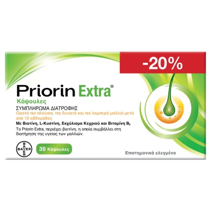 PRIORIN Extra - Συμπλήρωμα Διατροφής για την Υγεία των Μαλλιών -20%, 30 Κάψουλες
