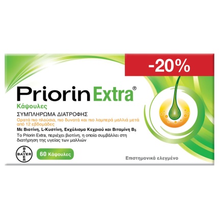 PRIORIN Extra - Συμπλήρωμα Διατροφής για την Υγεία των Μαλλιών -20%, 60 Κάψουλες
