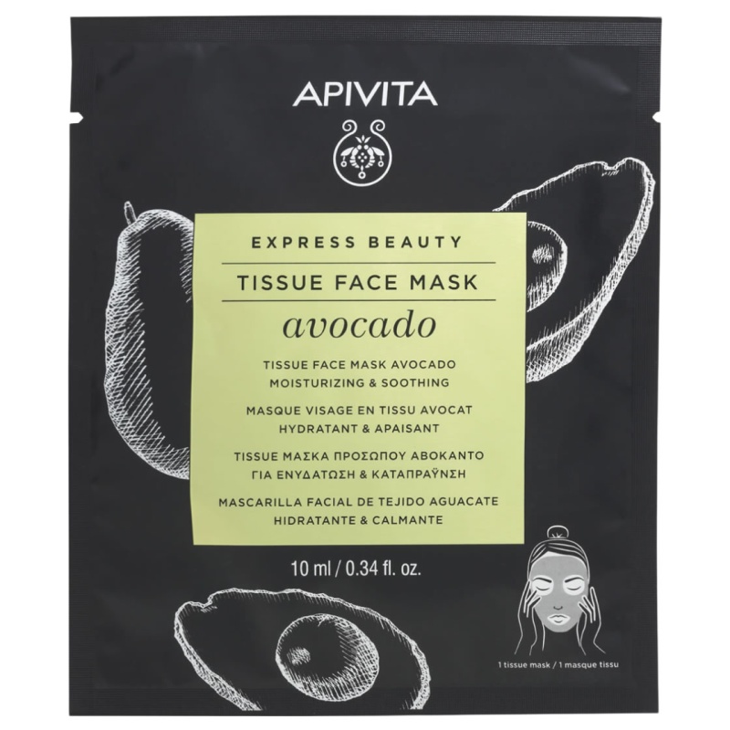 apivita, tissue mask avocado