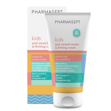 PHARMASEPT Kids Anti-Stretch Marks & Firming Cream