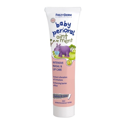 FREZYDERM Baby Perioral Ointment