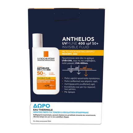 LA ROCHE-POSAY, Anthelios UVMUNE400 Invisible Fluid, SPF50+, αντηλιακό με Άρωμα, αντηλιακό Λεπτόρρευστη υφή, αντηλιακή προστασία, αντηλιακό προσώπου, 5201100644971