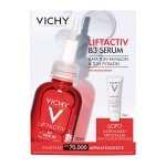 VICHY Liftactiv Specialist B3 Serum, 5201100655489