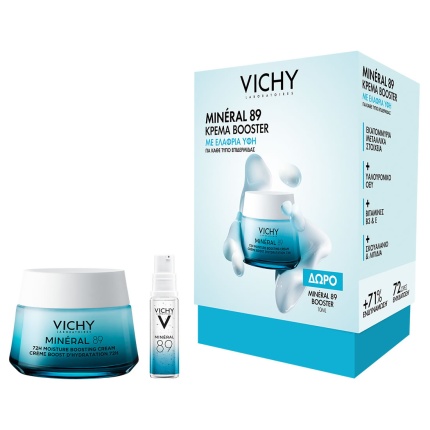 VICHY Mineral 89, Mineral 89 Κρέμα Booster, Κρέμα Ενυδάτωσης, Mineral 89 Booster, 5201100668762