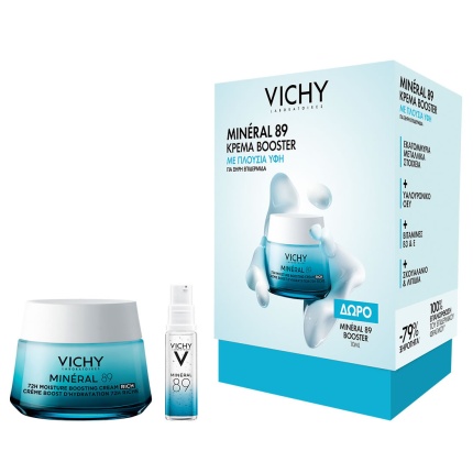 VICHY Mineral 89, Mineral 89 Κρέμα Booster, Κρέμα Ενυδάτωσης, Mineral 89 Booster, 5201100668786