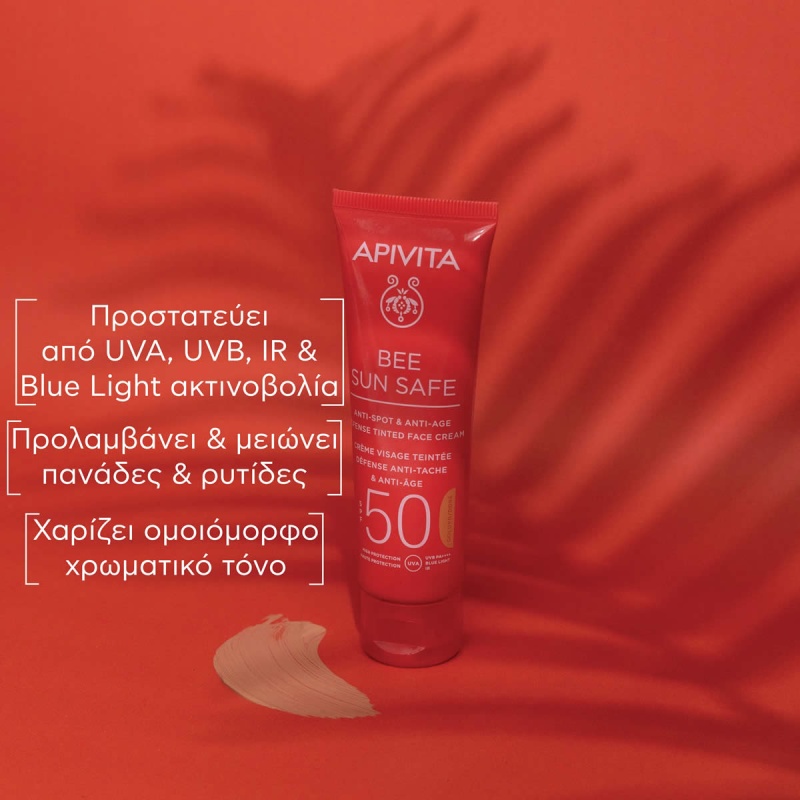 APIVITA Bee Sun Safe, Αντηλιακο Προσωπου, anti-spot, anti-age