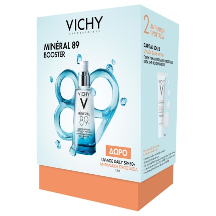 VICHY Mineral 89 Booster, Ενυδατικό Σέρουμ, serum prosvpoy, 5201100689484