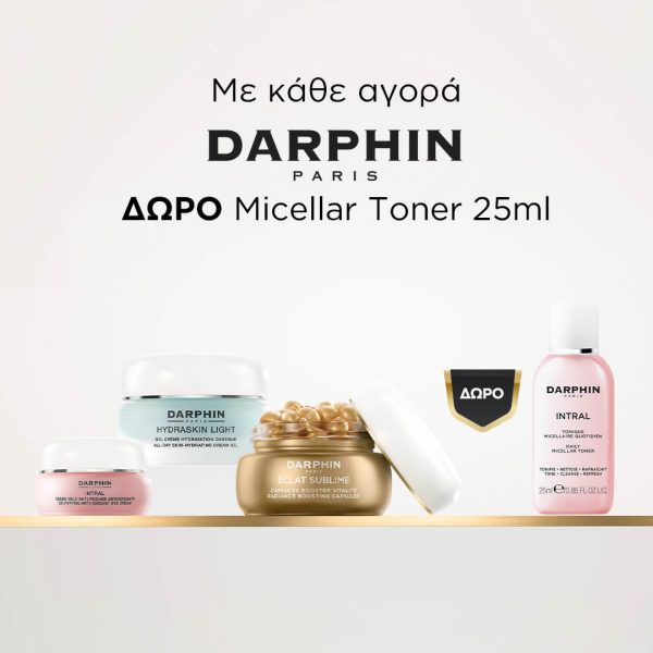 DARPHIN Micellar Toner