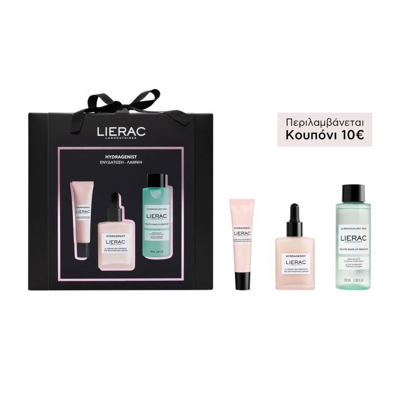 LIERAC, Εορταστικό Set, Hydragenist Serum, Κρέμα Ματιών, Ντεμακιγιάζ Ματιών, 3701436930424