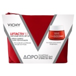 VICHY, Liftactiv B3, Κρέμα Ημέρας Κατά των Κηλίδων, Κρέμα Ημέρας με SPF50, 5201100686513