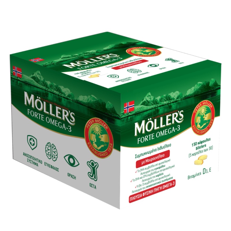 MOLLERS Forte Omega-3, Μουρουνέλαιο