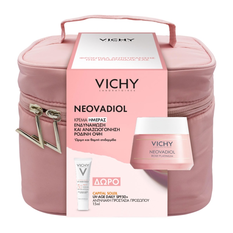 vichy Neovadiol Rose Platinium κρέμα ημέρας