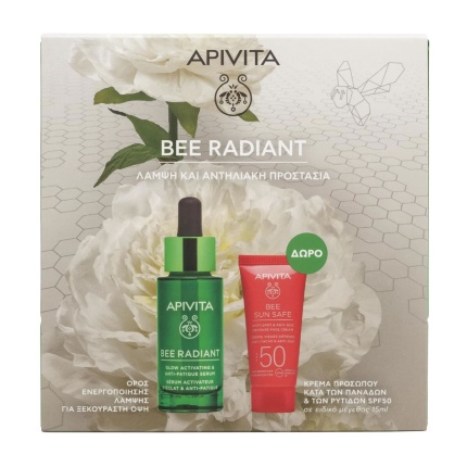 APIVITA BEE RADIANT Ορός Ενεργοποίησης Λάμψης