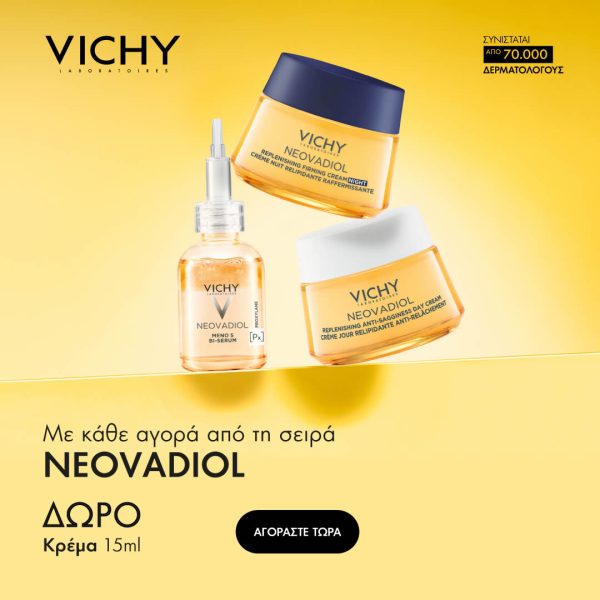 Vichy Neovadiol Post-Menopause Night Cream