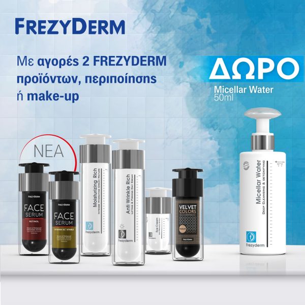 frezyderm micellar water