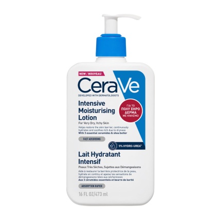 CeraVe Intensive Moisturising Lotion, 3337875904315
