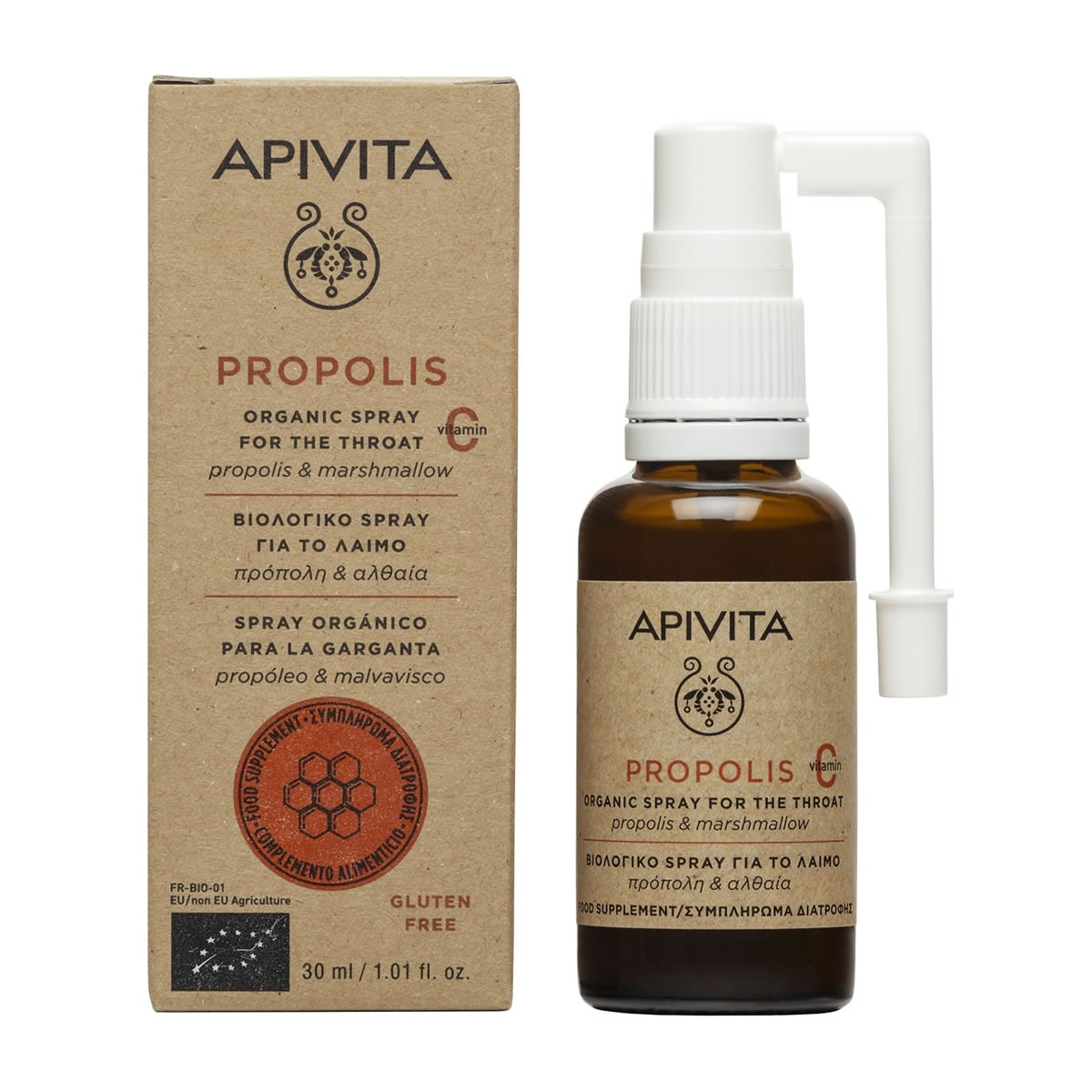 10-10-60-276-PROPOLIS-SPRAY-30ML-BOX-BOTTLE APIVITA Βιολογικό Spray Propolis για το Λαιμό με Πρόπολη και Αλθέα