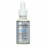 APIVITA HA5 Honey Repair Serum Ορός Επανόρθωσης & Λείανσης