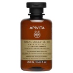 apivita ROYAL JELLY ELIXIR ΣΑΜΠΟΥΑΝ ΑΝΑΖΩΟΓΟΝΗΣΗΣ