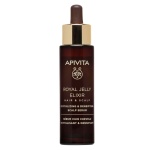APIVITA Royal Jelly Elixir Ορός Τριχωτού Αναζωογόνησης & Πυκνότητας 50ml