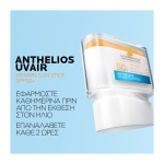 LA ROCHE-POSAY Anthelios UVAIR Vitamin Sun Stick SPF50+10g