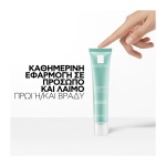 La Roche-Posay Hydrphase HA Light Κρέμα Προσώπου για 72 Ώρες Εντατικής Ενυδάτωσης 40ml - Image 5