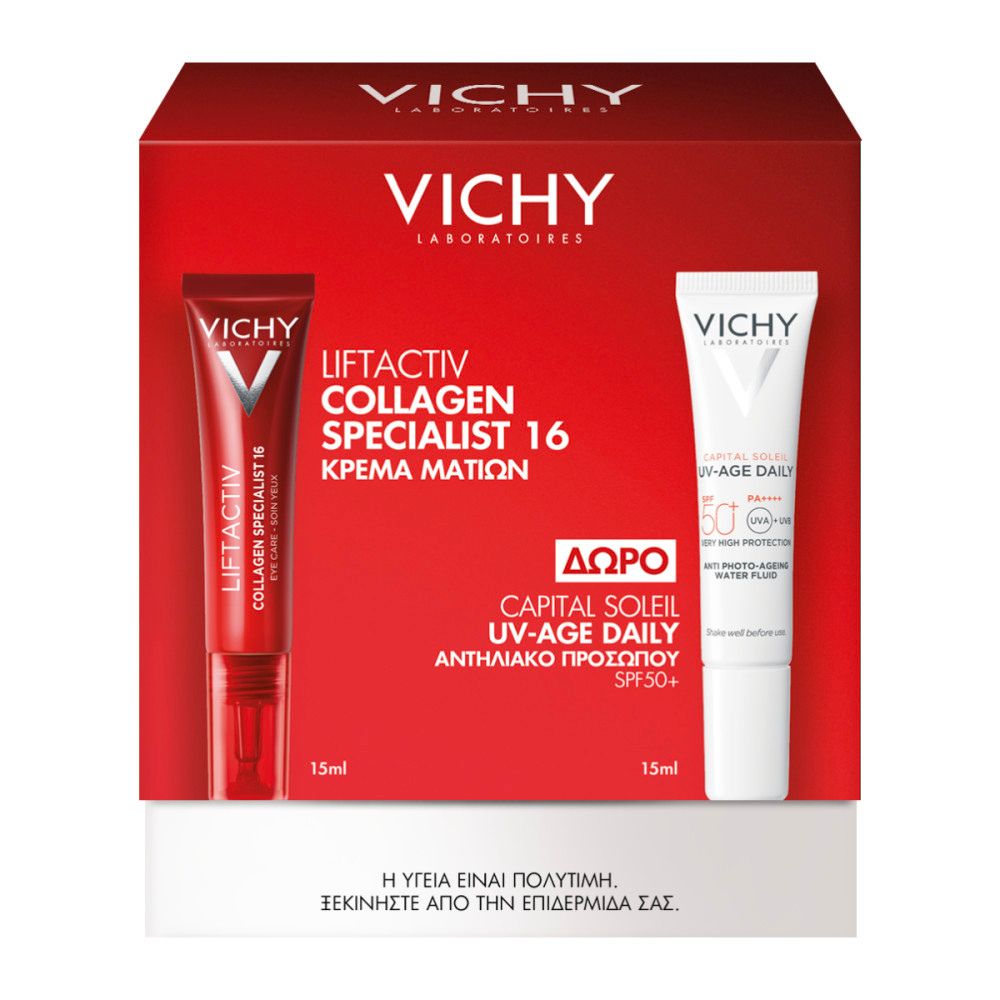 Liftactiv Collagen Specialist 16 krema mation promo - 5201100736768 Liftactiv Collagen Specialist 16 krema mation promo, 5201100736768