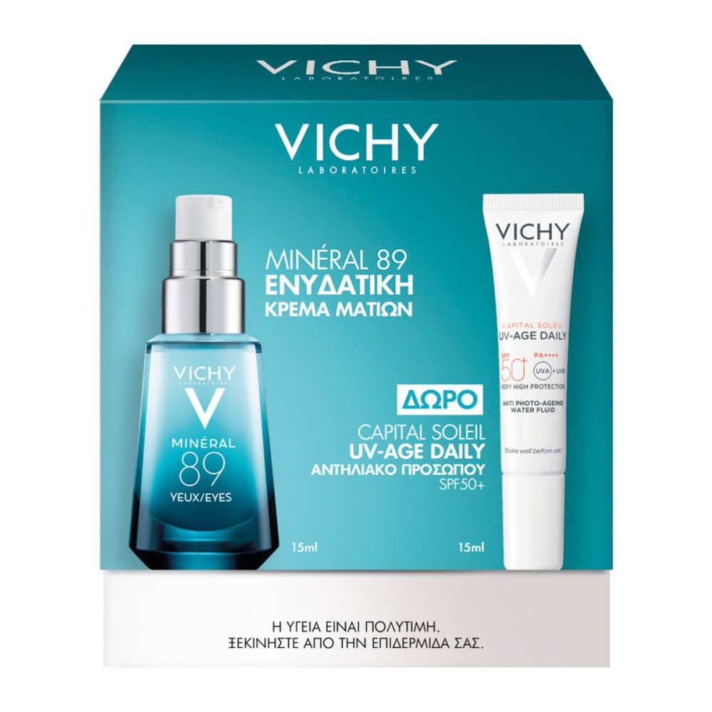 5201100751815 Vichy Mineral 89 Eyes, enidatiki krema mation, 5201100751815